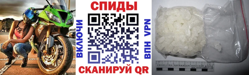 Амфетамин 97% где продают наркотики Отрадный
