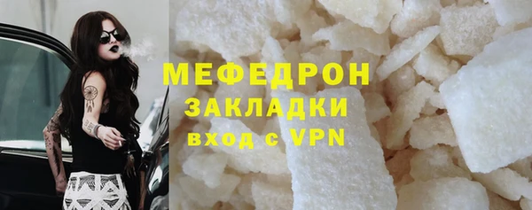 крисы Абдулино