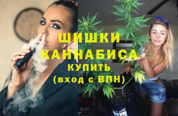 кокаин VHQ Абинск