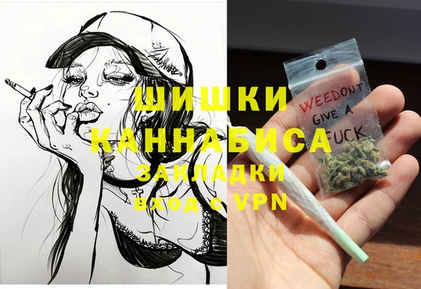крисы Абдулино