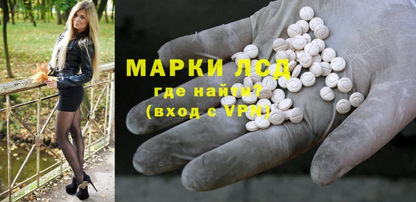 кокаин VHQ Абинск