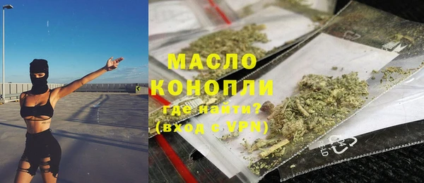 крисы Абдулино