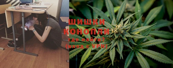 таблы Абаза