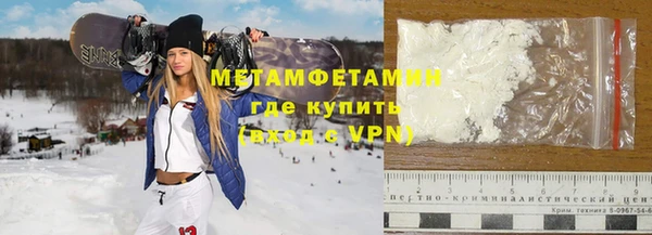 крисы Абдулино