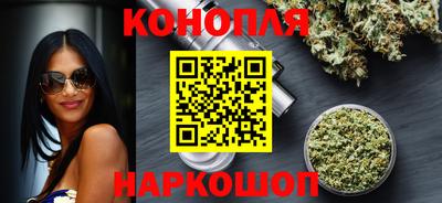мдма Славянск-на-Кубани