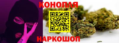 мдма Славянск-на-Кубани