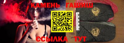 мдма Славянск-на-Кубани